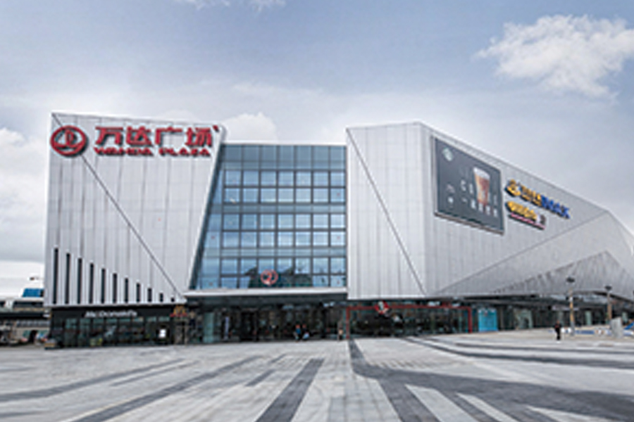 威海万达广场（材料供应）